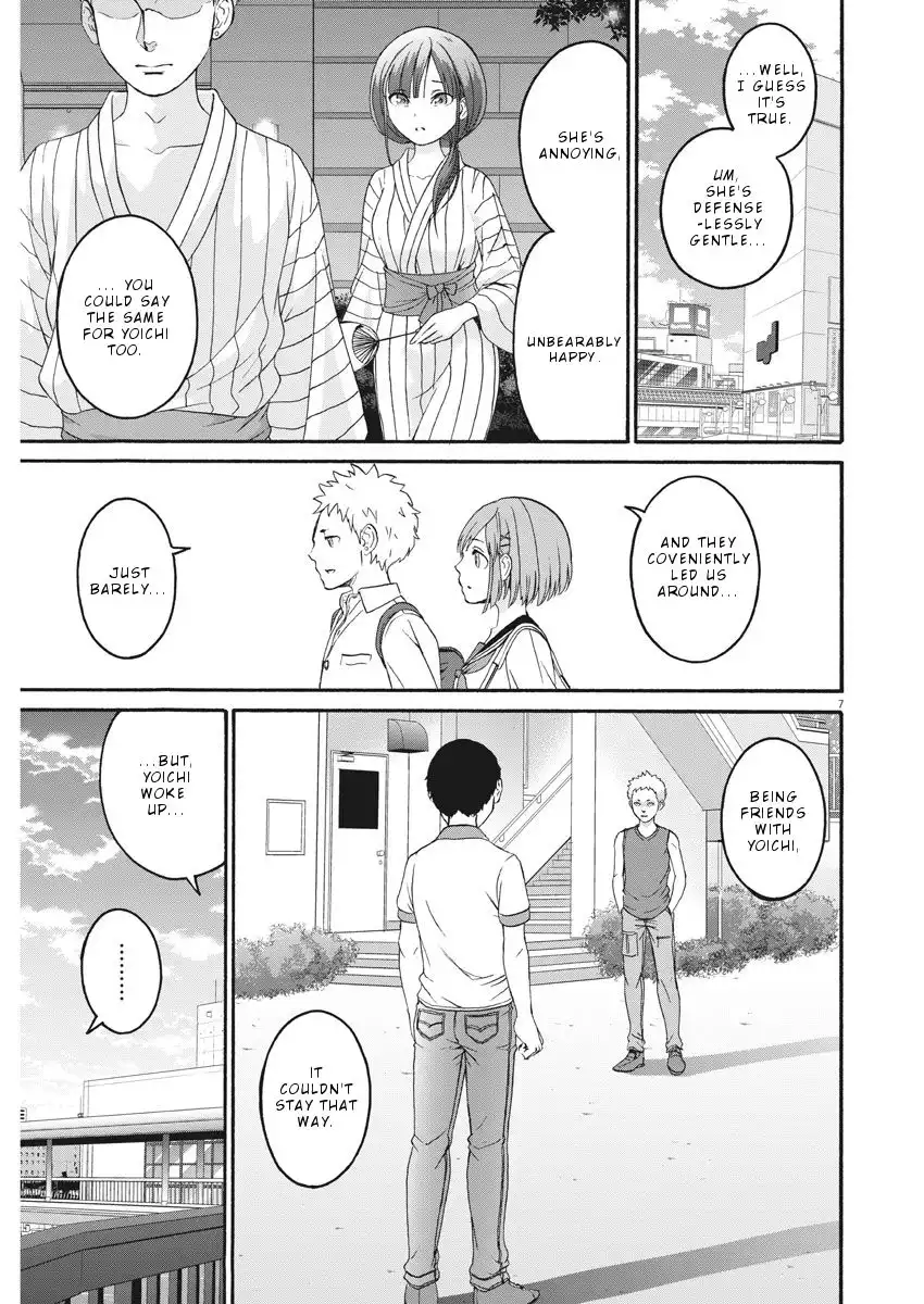 Peach Milk Crown Chapter 37 8